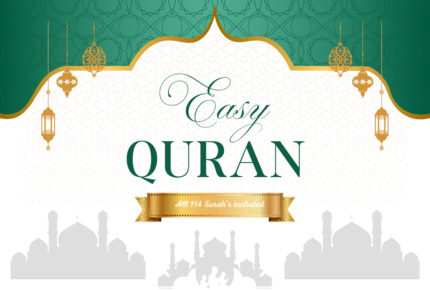 Easy understand Quran - Surah by Page (3)